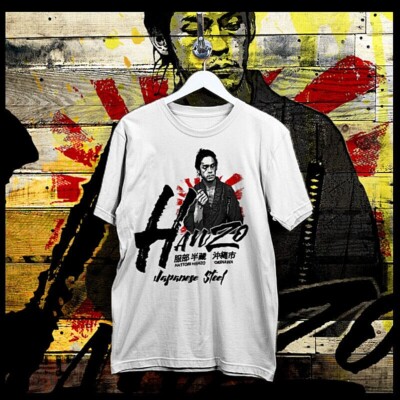 Samurai T-Shirt Bushido Code Ronin Hanzo Sword Warrior Katana Japanese Steel  -image
