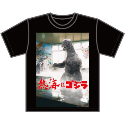 Atami vs. Godzilla T-shirt Black TOHO Godzilla Store Japanese Character Monster-image