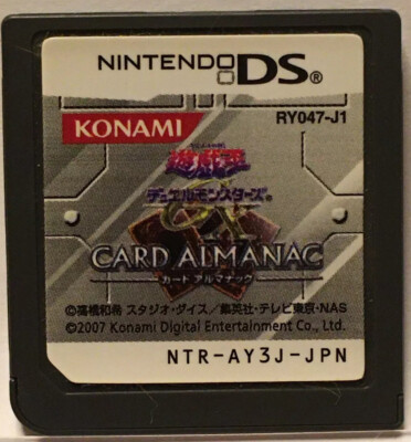 Nintendo DS Yu-Gi-Oh! Duel Monsters  GX Card Almanac Japanese Trading card Alb-image