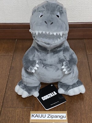 2024 Godzilla Store 9 1/2