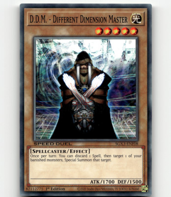 Yugioh D.D.M. - Different Dimension Master Speed Duel GX: Duelists of Shadows-image