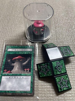 Yu-Gi-Oh! Dungeon Dice Monsters Mushroom Man-image