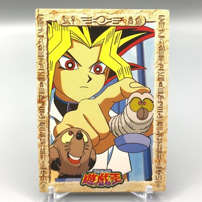 Dark Yugi Yu-Gi-Oh Trading Card No.13 Toei Animation Anime Japan ff718-image