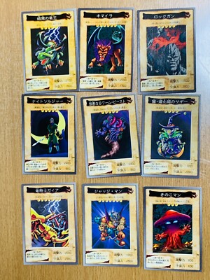 Yu-Gi-Oh BANDAI Card Lot of 9 YG-3 F/S-image