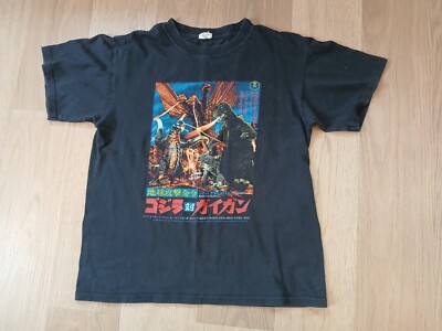 Godzilla vs Gigan T Shirt Gojira Toho Medium-image