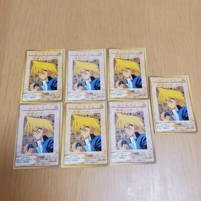 Yu-Gi-Oh Joey 7 Sheets  Card s  BANDAI From Japan-image