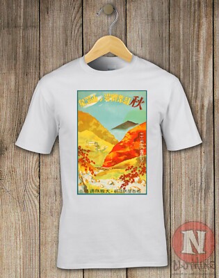 Japanese travel poster t-shirt Aesthetic Japanese classic 1930's art-image