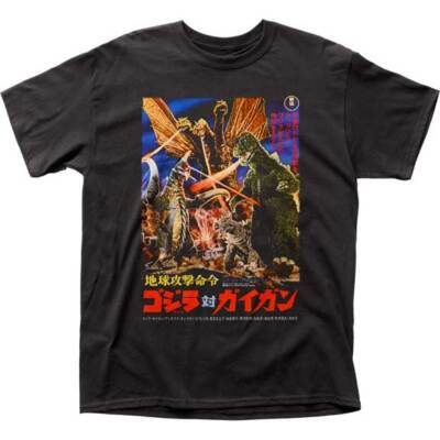 GODZILLA Gigan T SHIRT S-M-L-XL-2XL Brand New Official Impact Merchandising-image