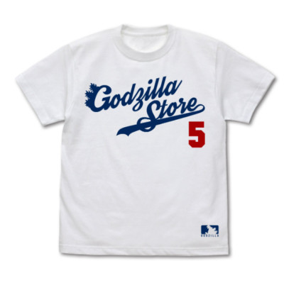 Godzilla Store 5th anniversary T-shirt limited TOHO collection Japanese Monster-image