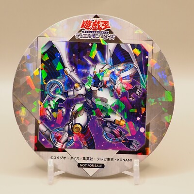 Firewall Dragon Yu-Gi-Oh Round Card Holo Anime Konami Japan Z591-image