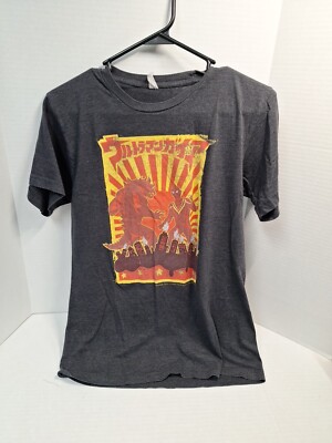 Ultraman Gaia Godzilla 1998, Graphic Print T-shirt, Size Small, Cotton-image