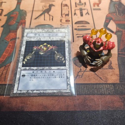 Yu-Gi-Oh! Dungeon Dice Monsters Sanga Figure Card-image