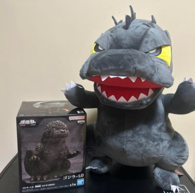 Godzilla-1.0 Enshrined Beast Godzilla figure &Deformed super Big Plush Doll set-image