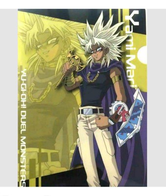 YuGiOh Malik Clear File Novelty Duel Monsters Anime 6.5 size-image