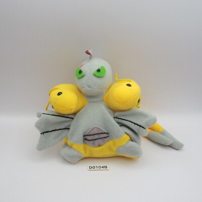D0104B King Ghidorah  Godzilla Monster Beanie Banpresto 1994 Plush 5