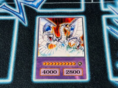 Cyber End Dragon - Anime Style GX Orica-image