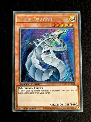 🔥 YUGIOH • CYBER DRAGON • SECRET RARE • SGX1-ENG01 • 1st EDITION • VLP 🔥-image