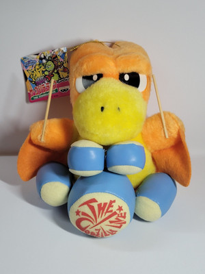 1993 VTG Godzilla Live RODAN Drummer Plush​ Doll​ New Old Stock w/ Tag Xlnt Cond-image