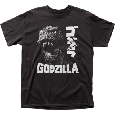 Godzilla Scream Mens T Shirt Cult Classic Monster Movie Tee New Black-image