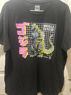 New Retro Style Godzilla King of Monsters Japan T-Shirt Men's Size XL-image
